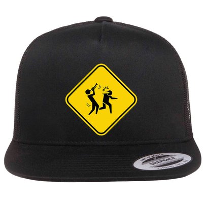 Warning Sign Trumpet Funny Trumpeter Instrument Lover Outfit Flatbill Hat