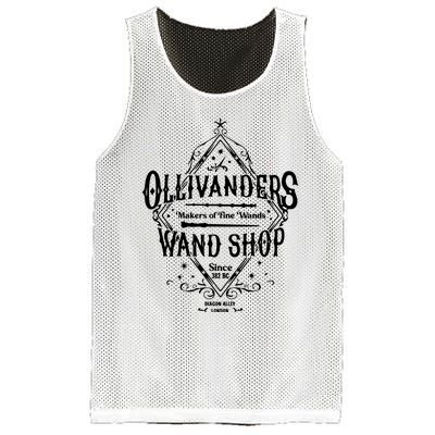 Wand Shop Universal Trip Wizard Wand Mesh Reversible Basketball Jersey Tank