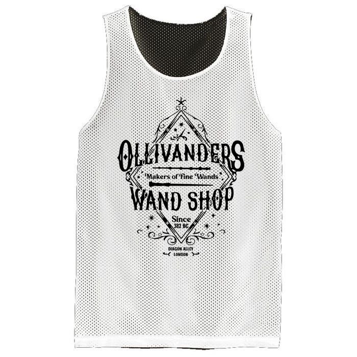 Wand Shop Universal Trip Wizard Wand Mesh Reversible Basketball Jersey Tank