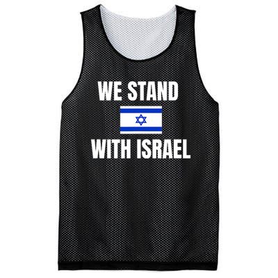 We Stand With Israel Show Your Support For Israel Mesh Reversible Basketball Jersey Tank