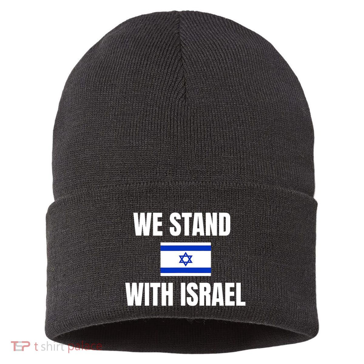 We Stand With Israel Show Your Support For Israel Sustainable Knit Beanie