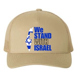 We Stand With Israel Flag Outline Yupoong Adult 5-Panel Trucker Hat