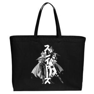 Witch Sisters (White) Cotton Canvas Jumbo Tote