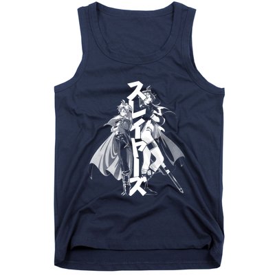 Witch Sisters (White) Tank Top