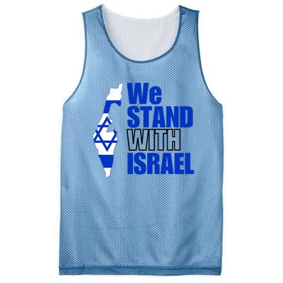 We Stand With Israel Flag Outline Mesh Reversible Basketball Jersey Tank