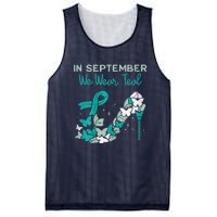 Womens September We Wear Teal Ribbon Shoe Ovarian Cancer Awareness Mesh Reversible Basketball Jersey Tank