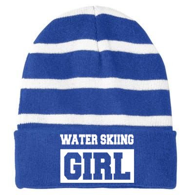 Water Skiing Water Skiing Water Skier Gift Striped Beanie with Solid Band