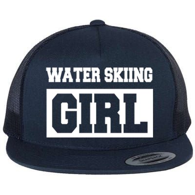 Water Skiing Water Skiing Water Skier Gift Flat Bill Trucker Hat