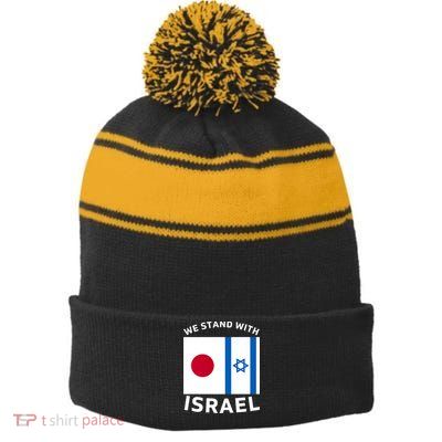 We Stand With Israel Stripe Pom Pom Beanie