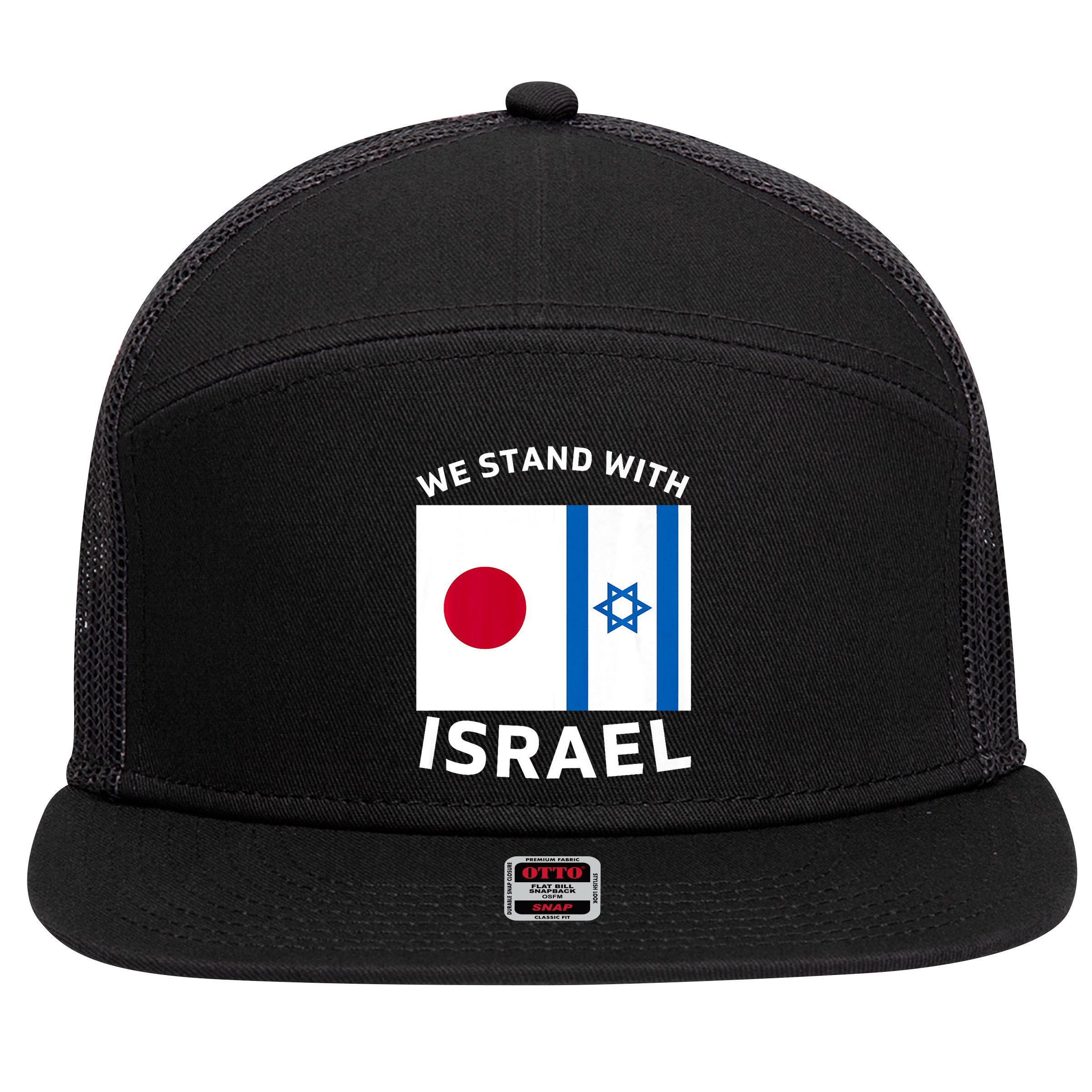 We Stand With Israel 7 Panel Mesh Trucker Snapback Hat
