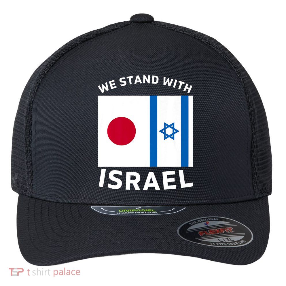 We Stand With Israel Flexfit Unipanel Trucker Cap