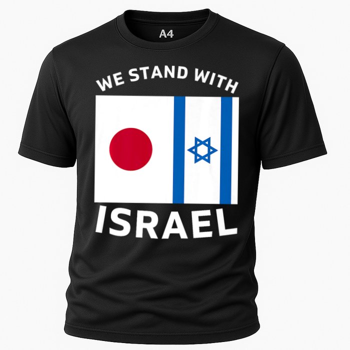 We Stand With Israel Cooling Performance Crew T-Shirt