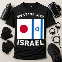 We Stand With Israel Cooling Performance Crew T-Shirt