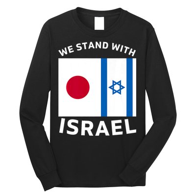 We Stand With Israel Long Sleeve Shirt