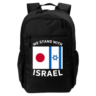 We Stand With Israel Backpack