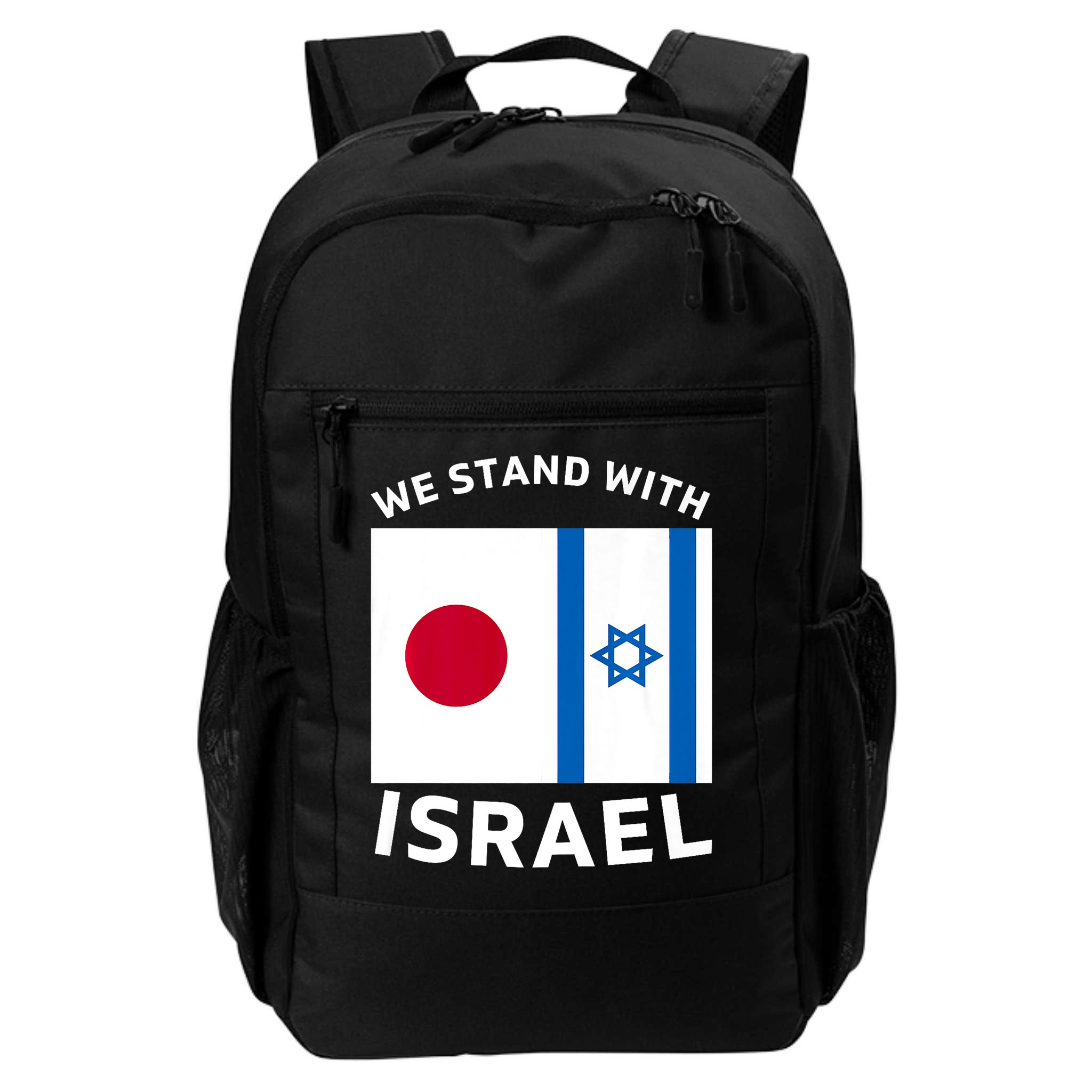 We Stand With Israel Backpack