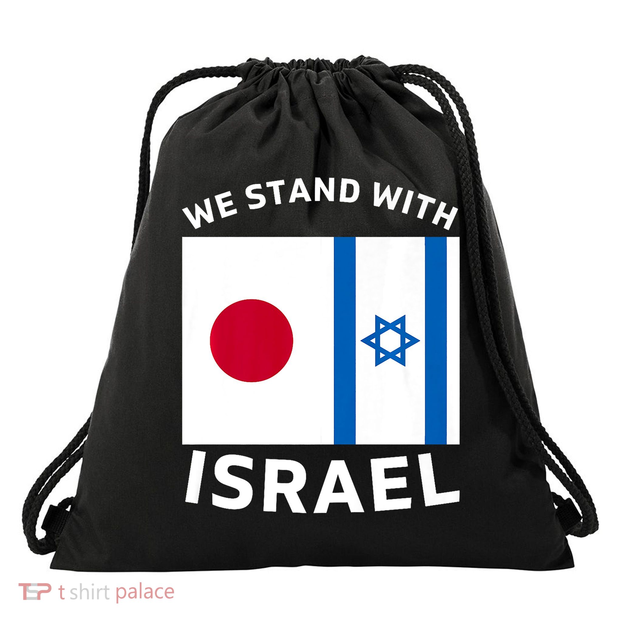 We Stand With Israel Drawstring Bag