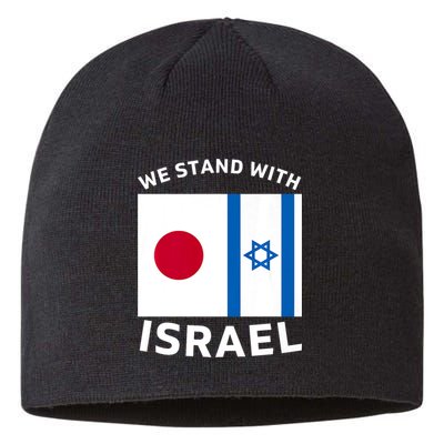 We Stand With Israel Sustainable Beanie