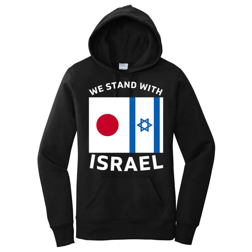 We Stand With Israel Women's Pullover Hoodie