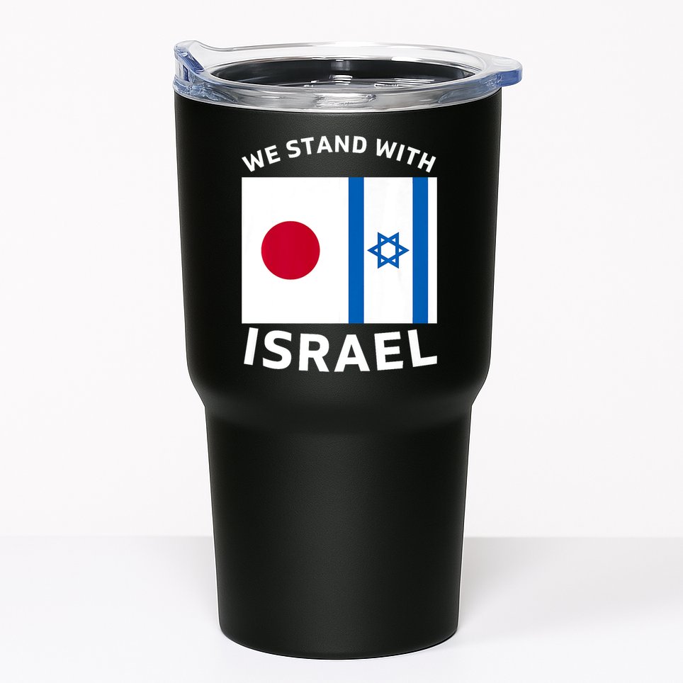 We Stand With Israel Tumbler
