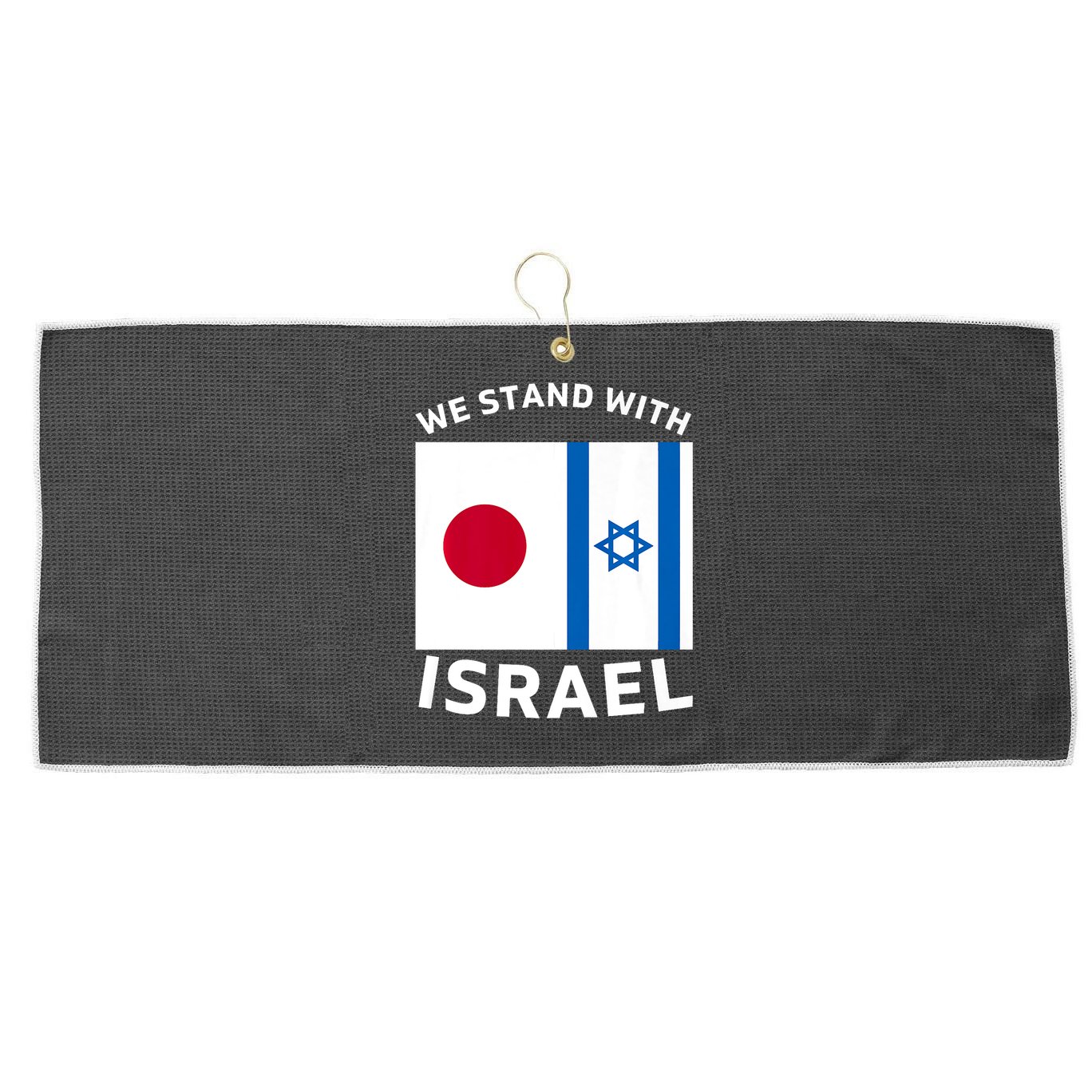 We Stand With Israel Large Microfiber Waffle Golf Towel
