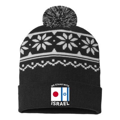 We Stand With Israel USA-Made Snowflake Beanie