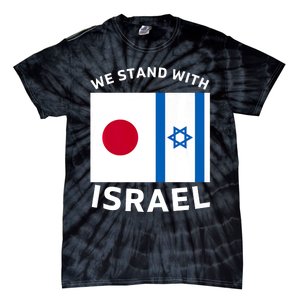 We Stand With Israel Tie-Dye T-Shirt