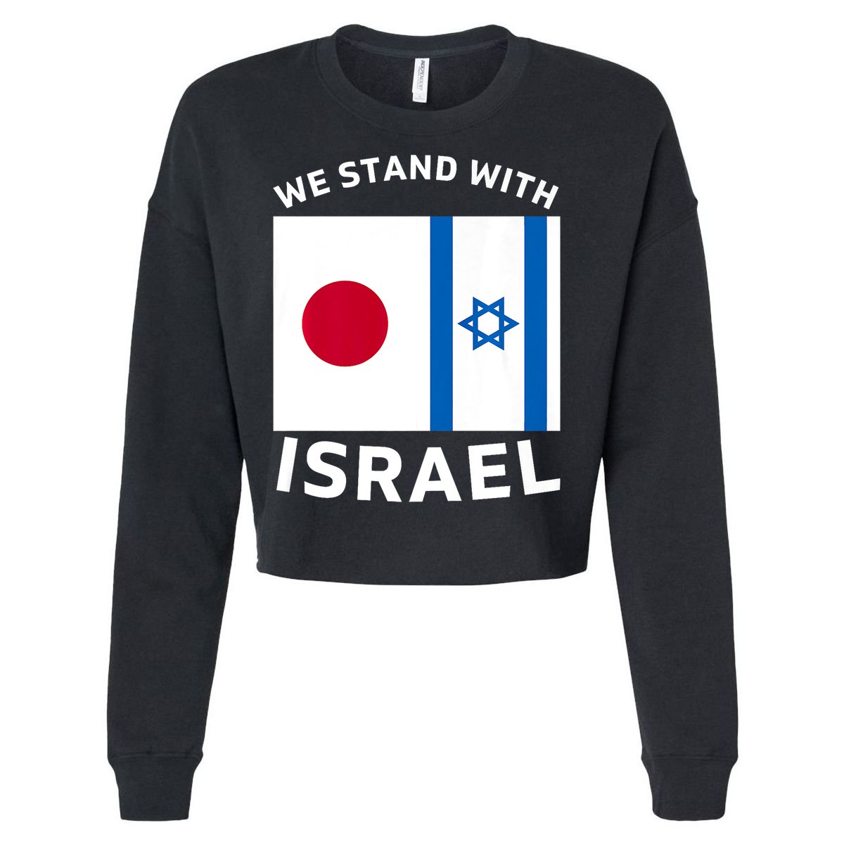 We Stand With Israel Cropped Pullover Crew