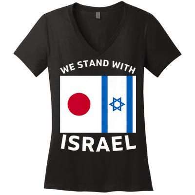 We Stand With Israel Women's V-Neck T-Shirt