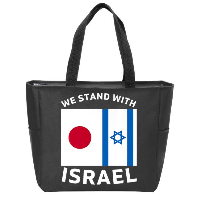 We Stand With Israel Zip Tote Bag