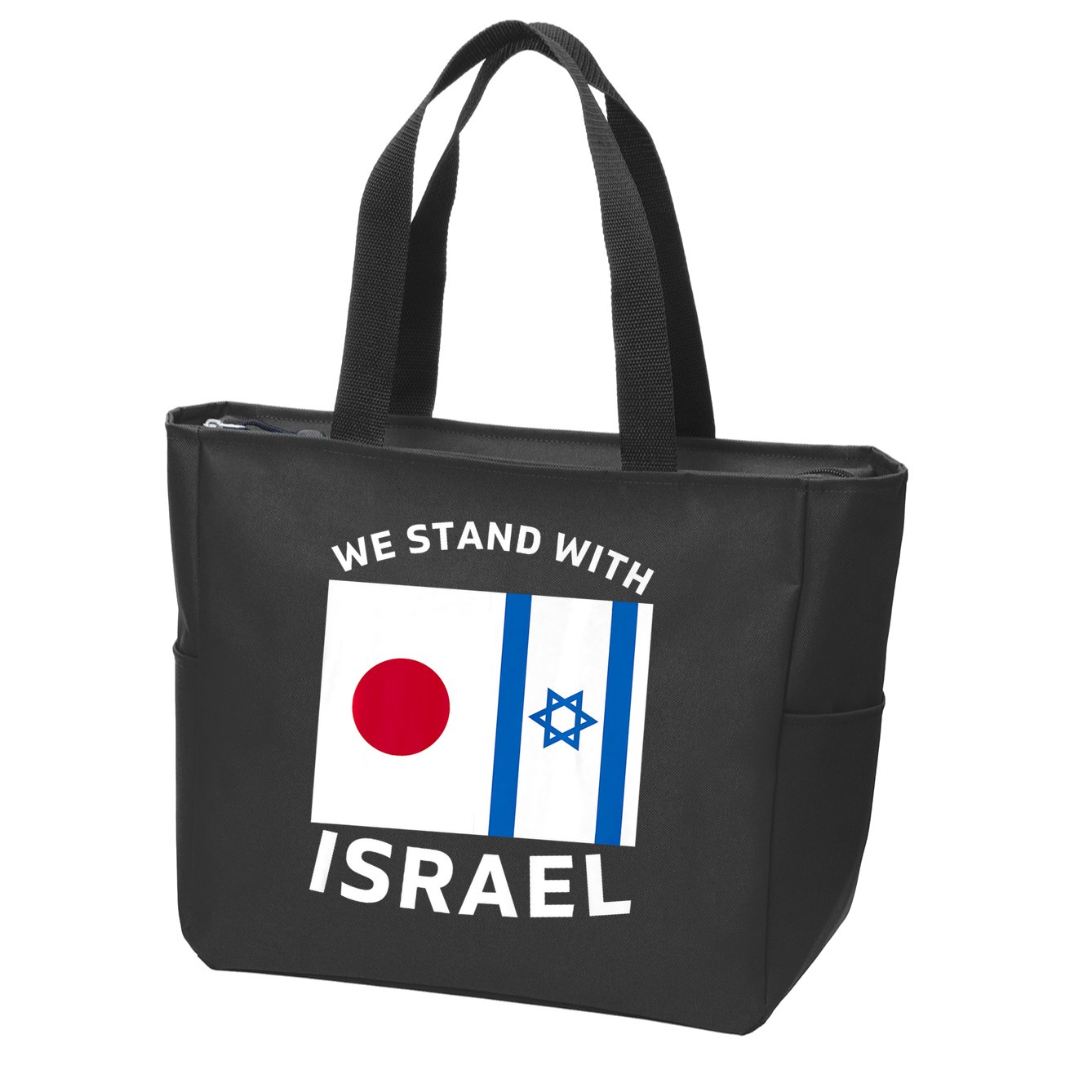 We Stand With Israel Zip Tote Bag