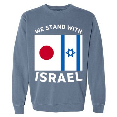 We Stand With Israel Garment-Dyed Sweatshirt
