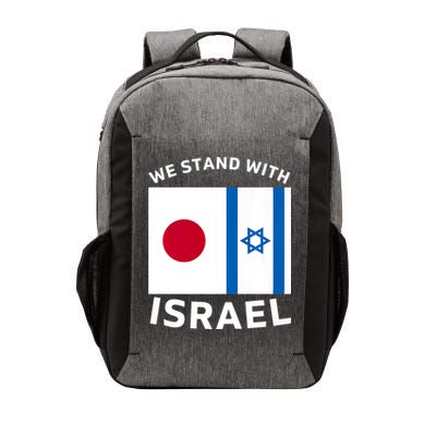 We Stand With Israel Vector Backpack