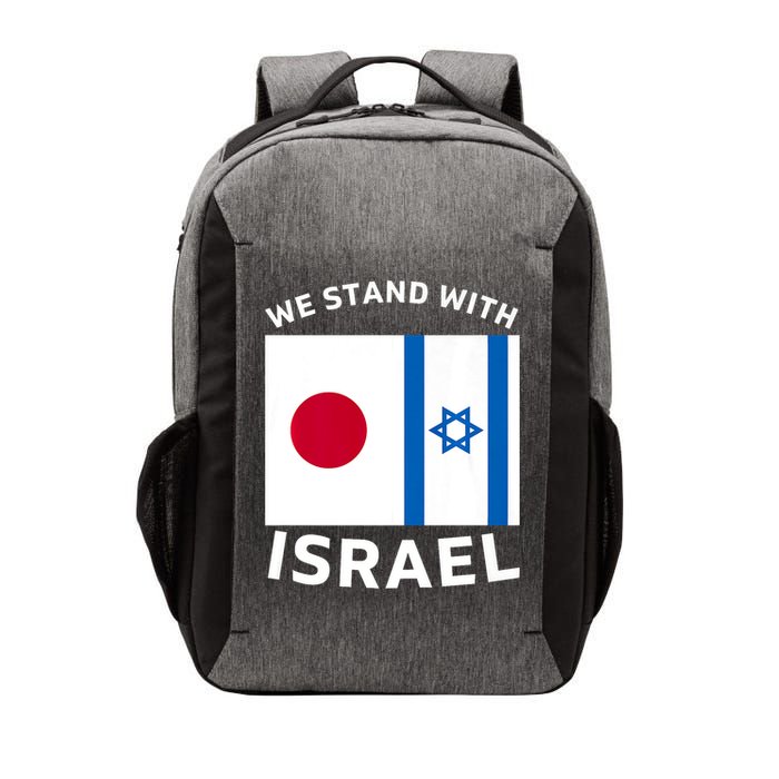We Stand With Israel Vector Backpack