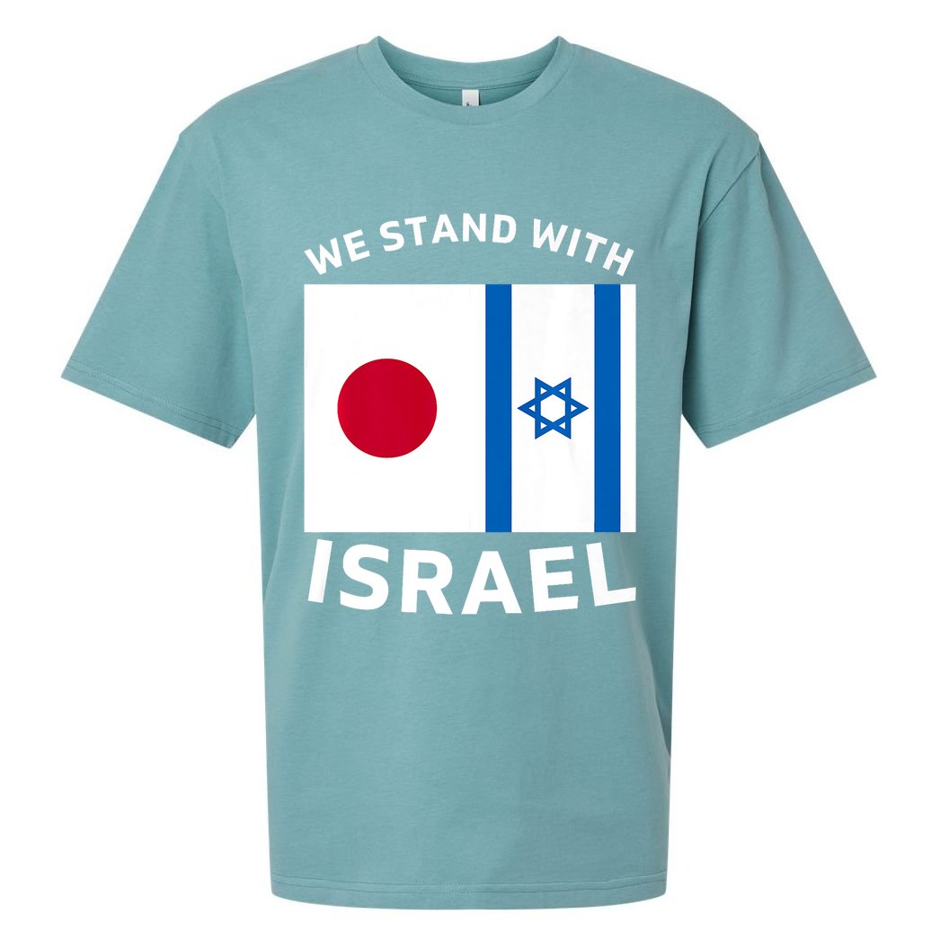 We Stand With Israel Sueded Cloud Jersey T-Shirt