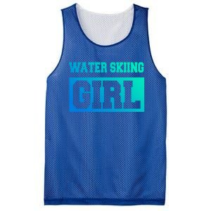 Water Skiing Water Skiing Water Skier Great Gift Mesh Reversible Basketball Jersey Tank