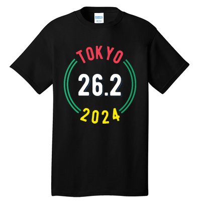 Women Tokyo 262 Marathon 2024 Vneck Tall T-Shirt