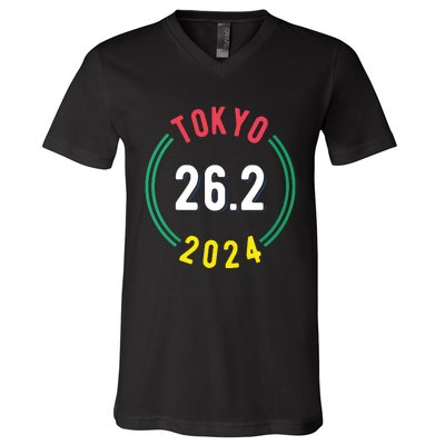 Women Tokyo 262 Marathon 2024 Vneck V-Neck T-Shirt