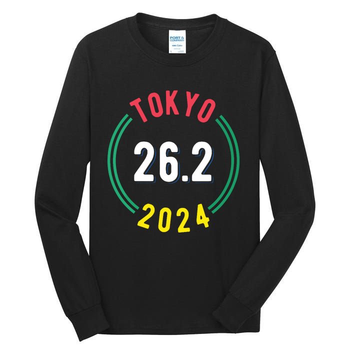 Women Tokyo 262 Marathon 2024 Vneck Tall Long Sleeve T-Shirt