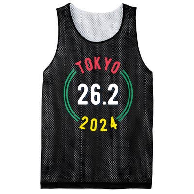 Women Tokyo 262 Marathon 2024 Vneck Mesh Reversible Basketball Jersey Tank