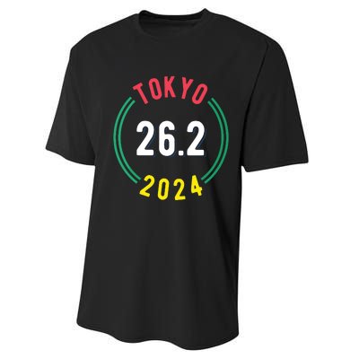 Women Tokyo 262 Marathon 2024 Vneck Performance Sprint T-Shirt