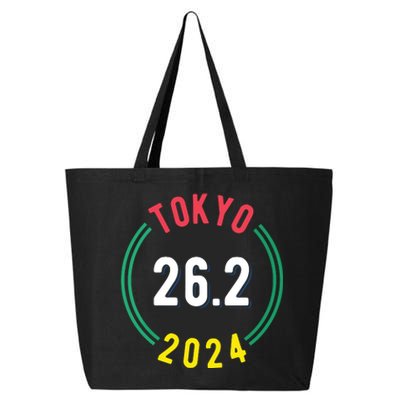 Women Tokyo 262 Marathon 2024 Vneck 25L Jumbo Tote