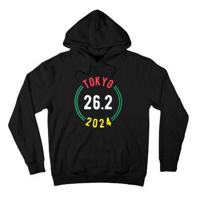 Women Tokyo 262 Marathon 2024 Vneck Tall Hoodie