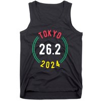 Women Tokyo 262 Marathon 2024 Vneck Tank Top