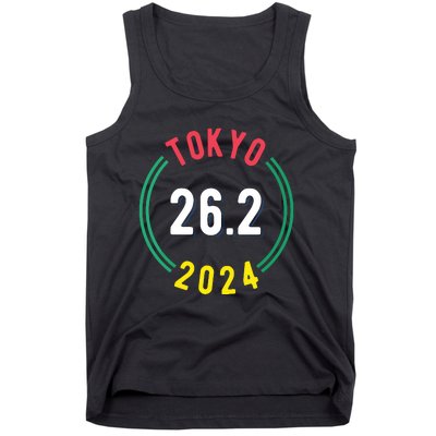 Women Tokyo 262 Marathon 2024 Vneck Tank Top