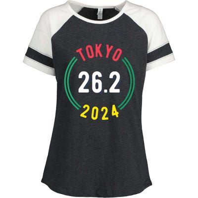 Women Tokyo 262 Marathon 2024 Vneck Enza Ladies Jersey Colorblock Tee