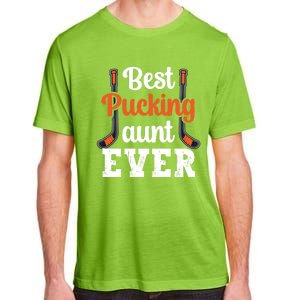 Wo The Best Pucking Aunt Ever Funny Hockey Sports Lover Meaningful Gift Adult ChromaSoft Performance T-Shirt