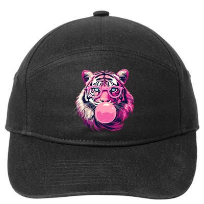 WoS Tiger Designs Tiger Face Wild Animal Cute Tiger 7-Panel Snapback Hat