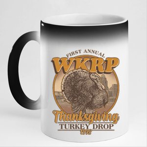 WKRP Turkey Drop 1978 11oz Black Color Changing Mug