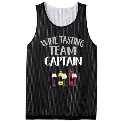 Wine Tasting Funny Theme Team Captain Mesh Reversible Basketball Jersey Tank